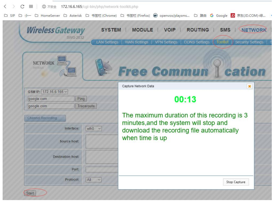 OpenVox GSM Gateway HTTP Interface | OpenVox Document Center Pasted 125