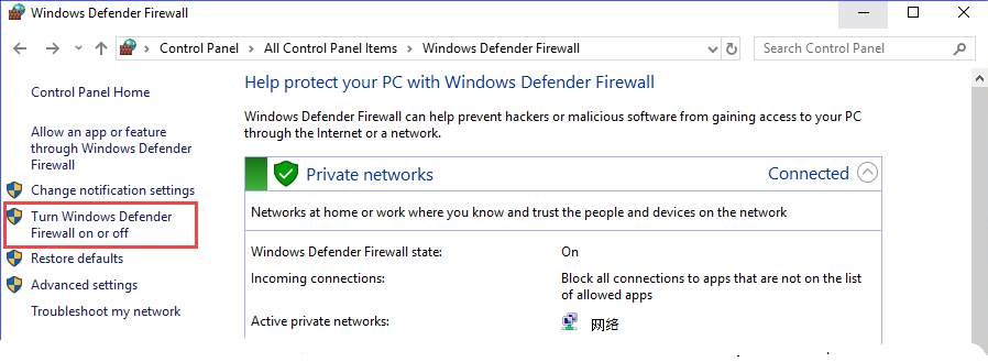 Add a Windows Network Drive | OpenVox Document Center C:\634e97784d1c73d4a1d550e4d57ef7cb