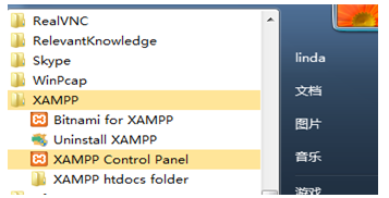 Openvox HTTP SMS API Demo | OpenVox Document Center word image 1003