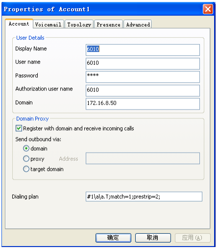 VoxStack GSM Gateway Connect with iCallDrid Manual | OpenVox Document Center word image 1081