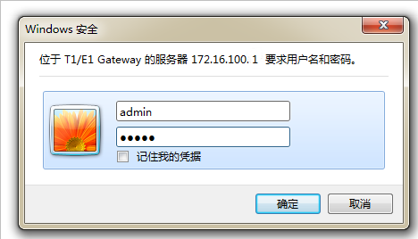 DGW-L1 User Manual | OpenVox Document Center word image 1508