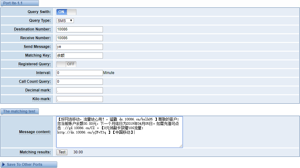 VoxStack Series Wireless Gateway | OpenVox Document Center word image 1843