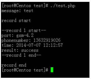 OpenVox GSM Gateway HTTP Interface | OpenVox Document Center word image 987