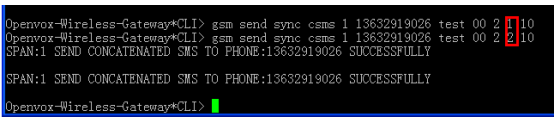 OpenVox GSM Gateway HTTP Interface | OpenVox Document Center word image 997