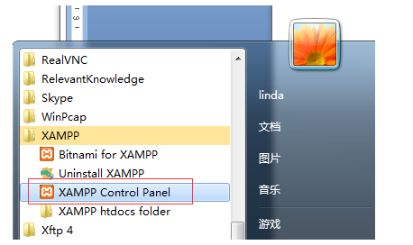 Openvox HTTP SMS API Demo | OpenVox Document Center word image 998