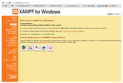 Openvox HTTP SMS API Demo | OpenVox Document Center word image 999