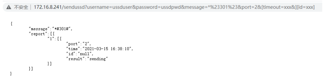USSD API Sending - How to send USSD via API | OpenVox Document Center Pasted 1