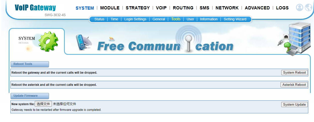 How to upgrade the system of the gateway | OpenVox Document Center Pasted 48