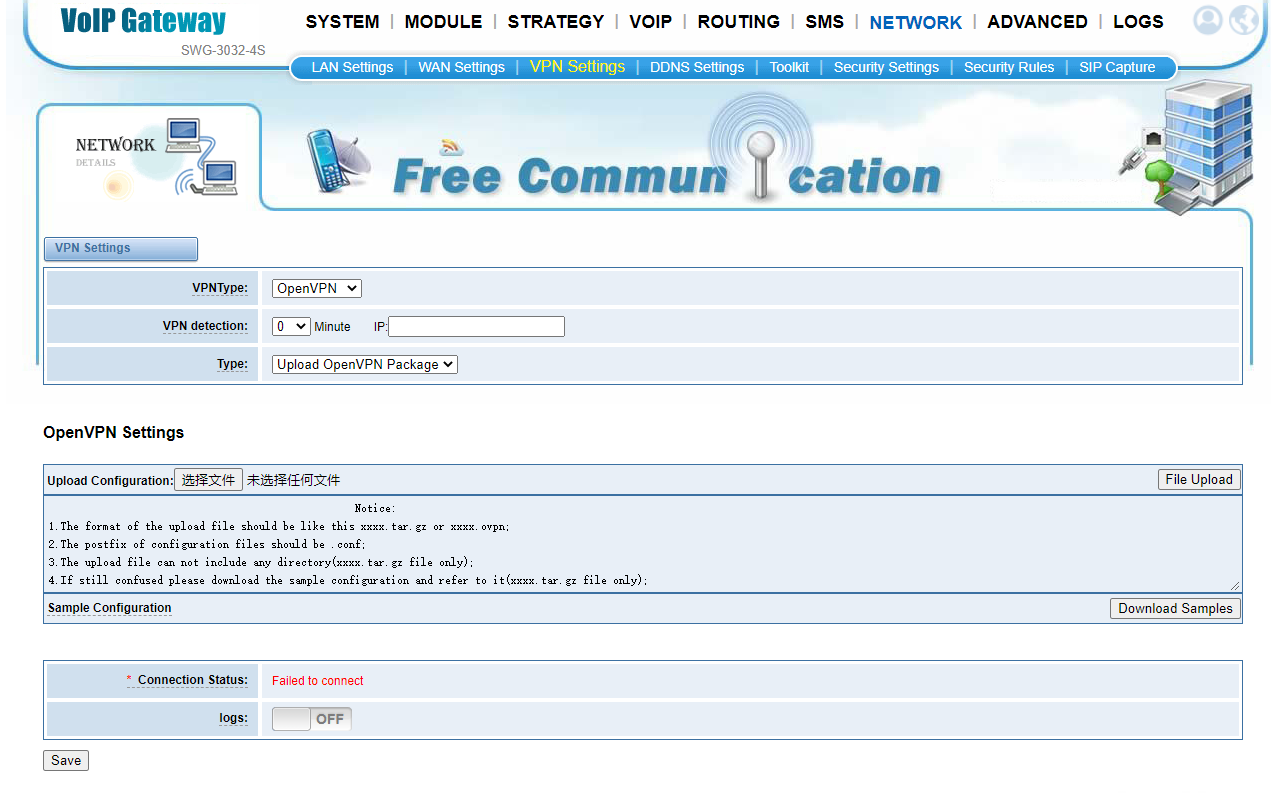 Gateway connection vpn - if connecting to vpn | OpenVox Document Center Pasted 69
