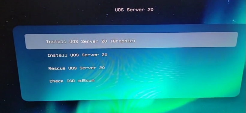 Hard disk recognition and boot mode selection in CCU | OpenVox Document Center Pasted 4
