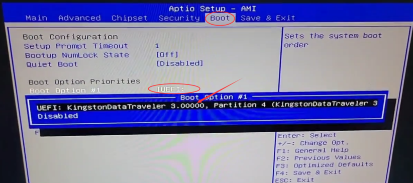 Hard disk recognition and boot mode selection in CCU | OpenVox Document Center Pasted 5